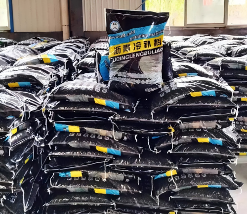 新蔡沥青冷补料