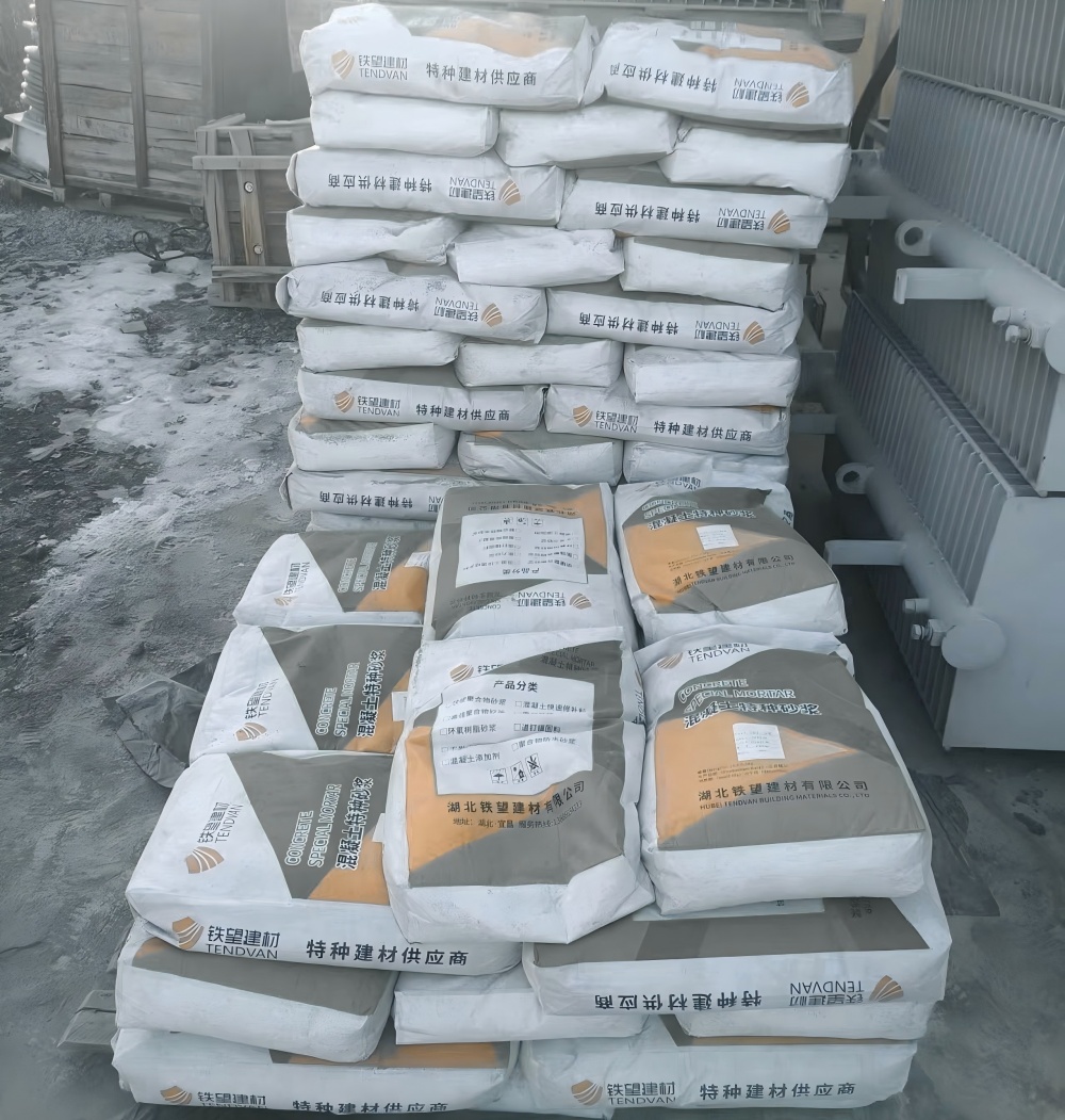 新蔡M50干硬性无收缩砂浆