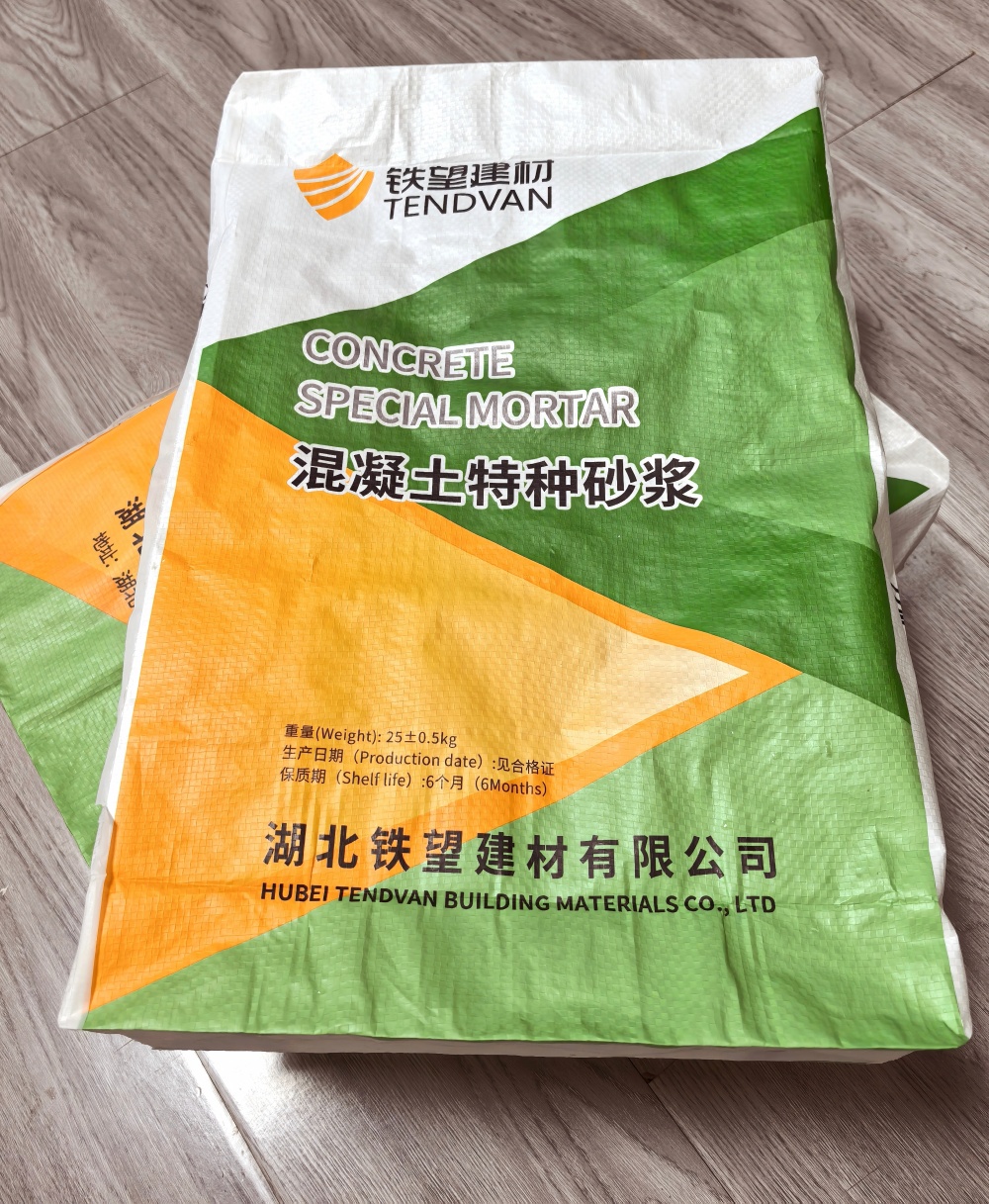 新蔡薄层快速修补料