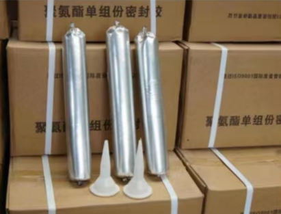 新蔡聚氨酯密封胶